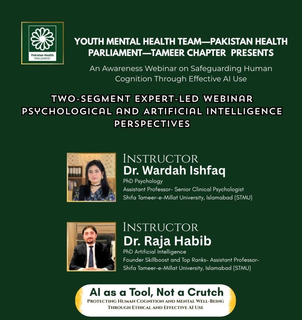 A webinar on AI in healthcare AI is a tool not a crutch by Pakistan Health Parliament